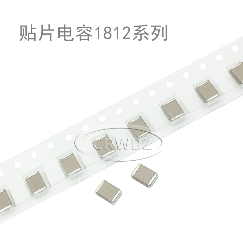 CL31B394KACNNNC 贴片陶瓷电容1206 390NF 394K 10% X7R 25V