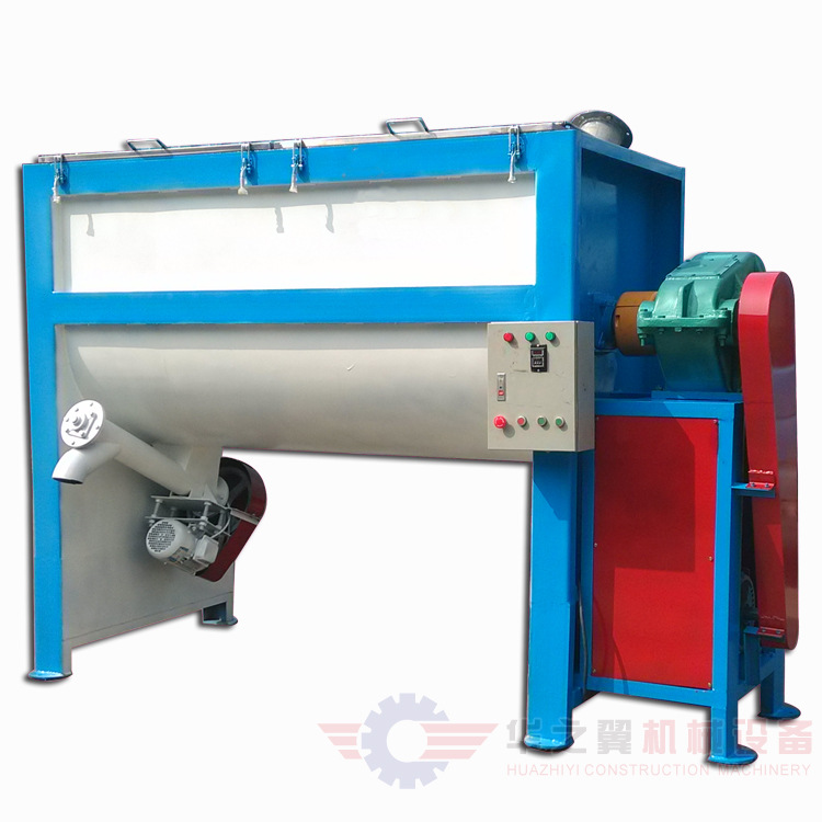 电加热炒料锅，塑料颗粒及粉料用卧式加热搅拌机