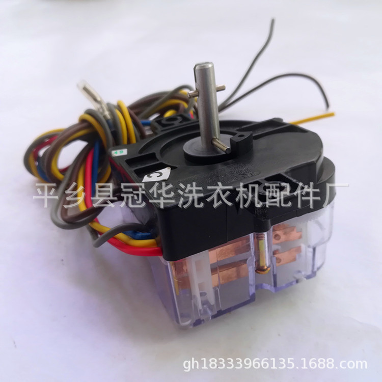 洗衣机配件  原厂6线90度洗涤定时器 洗衣机定时器 DXT15系列