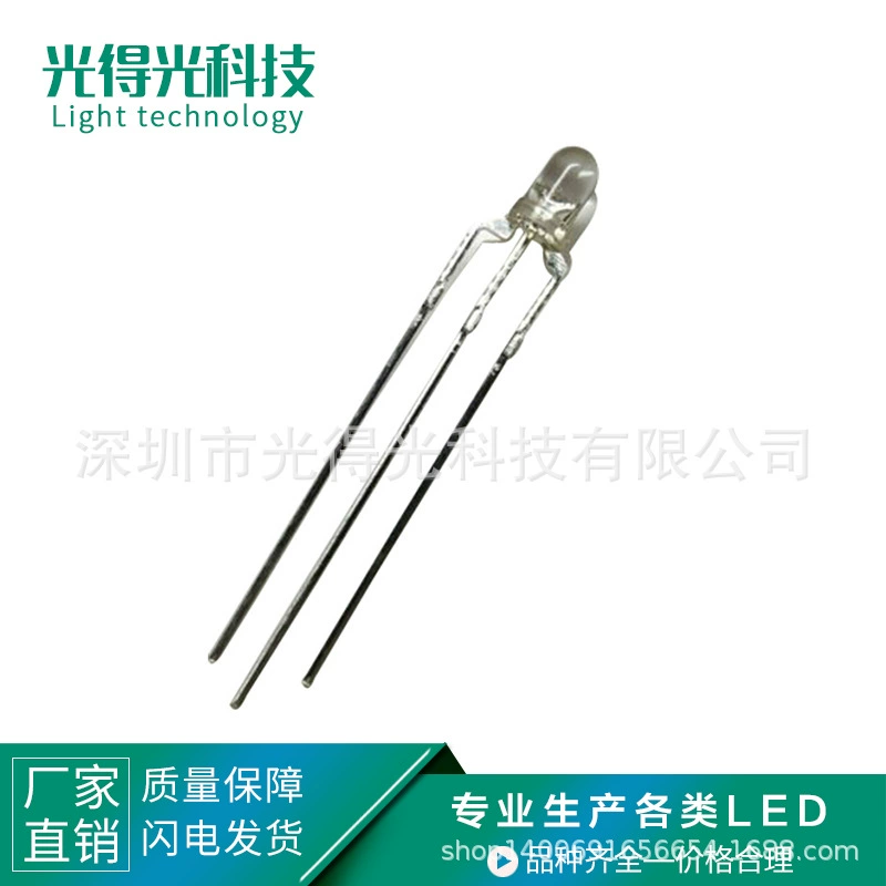 F3 красный изумрудно-зеленый двухцветный прозрачный сосолнечный светодиодный светильник