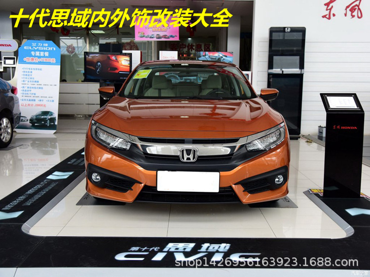 1024x0_1_q87_autohomecar__wKjB