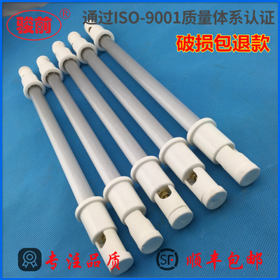 瓦楞機熱縮機烘箱烤漆房燒烤爐用遠紅外石英管加熱管高溫電熱管