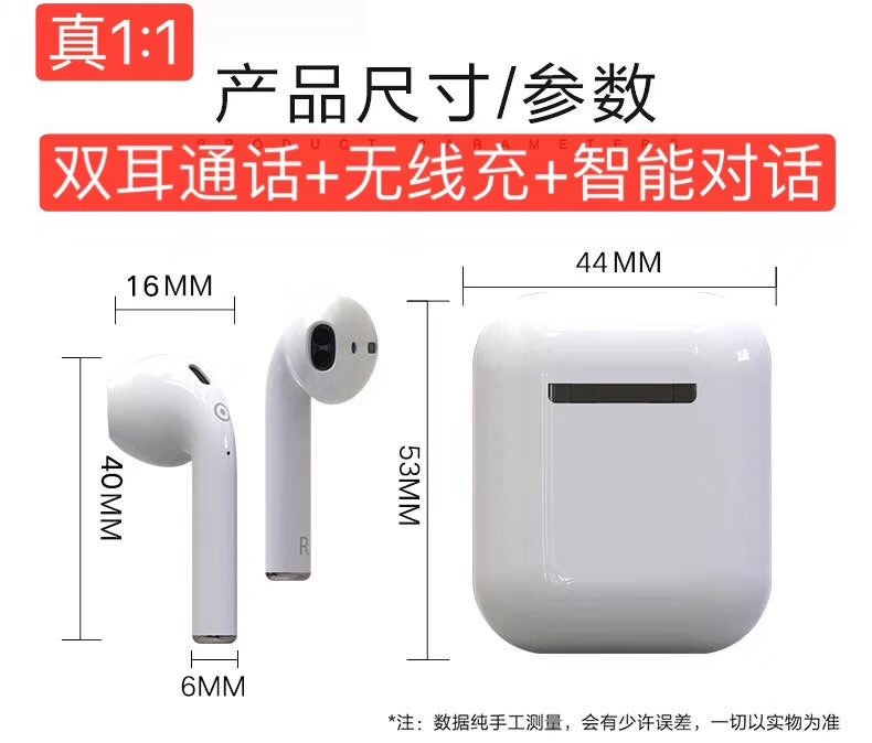 mmexport1532844942054