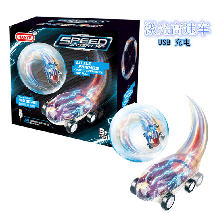 特技翻斗车旋转炫彩灯光高速激光车多功能掌上360度赛车USB充电|ru