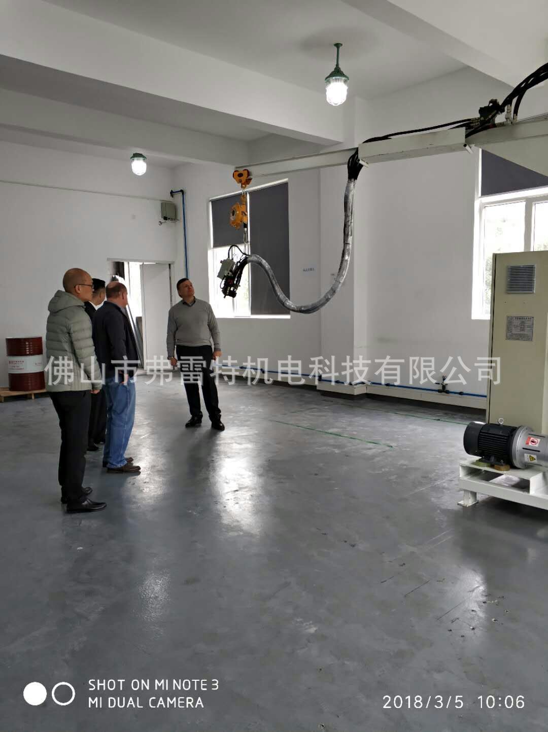 QQ图片20180329101936