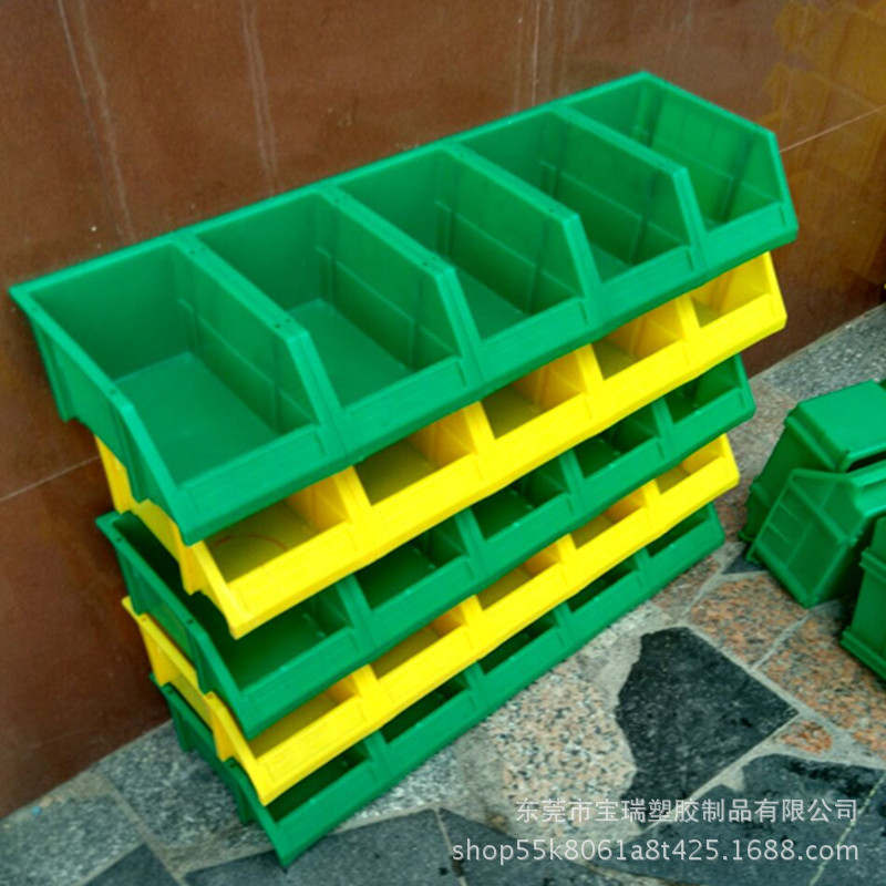 五金厂车间流水线塑料盒 斜口塑料零件盒 电器电子配件盒物料盒