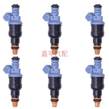 BAIXINDE6 ܇ Fuel Injector 0280150715