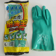 ����866���������׹�ҵ���������ά�޽�����pvcֹ���ͱ�����