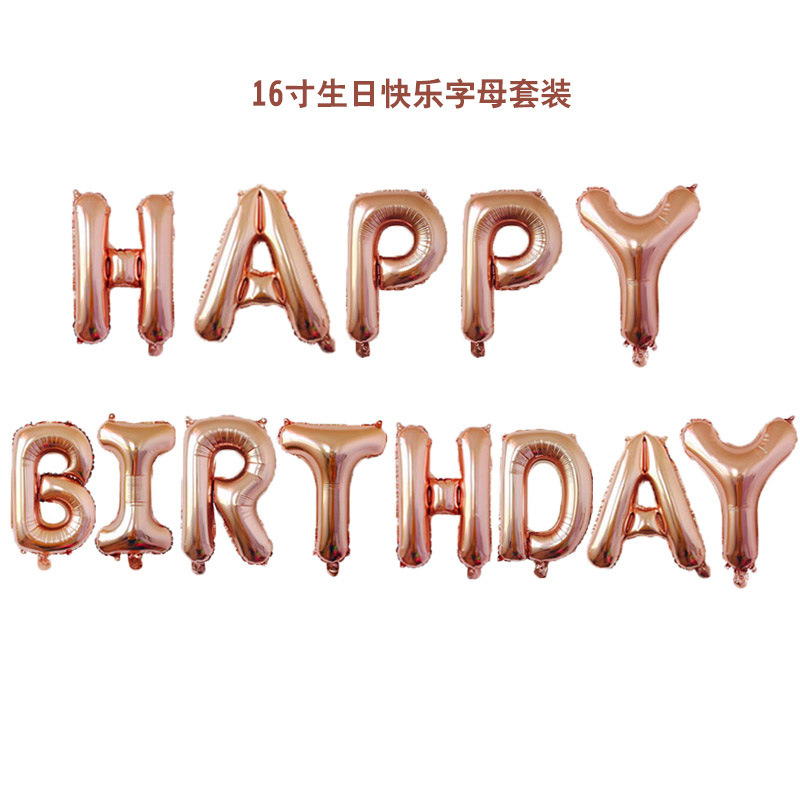 8824446289_1063374609