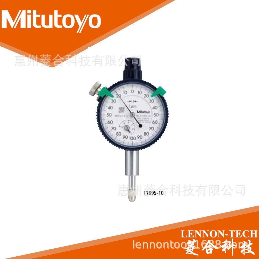 Японский водостойкий указательный индикатор Mitutoyo 1913S 1124S 1109S-10 1013-10