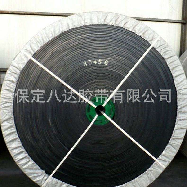 厂家供应黑色橡胶输送带 上凸防滑橡胶输送带 阻燃橡胶输送带