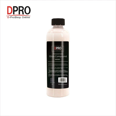 Glass agent Agent, Oil Film and Watermark
