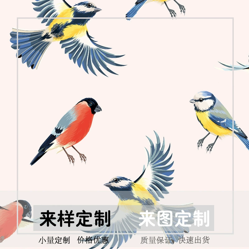 Slipher all -polyester digital printing base cloth elastic coloring printed fabric 90g heat transfer printing proofing sample