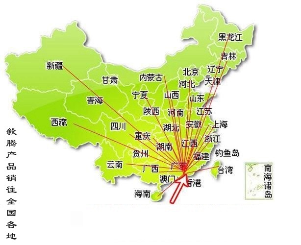 广东毅腾12L14易车铁/环保铁可零切/加工/氧化