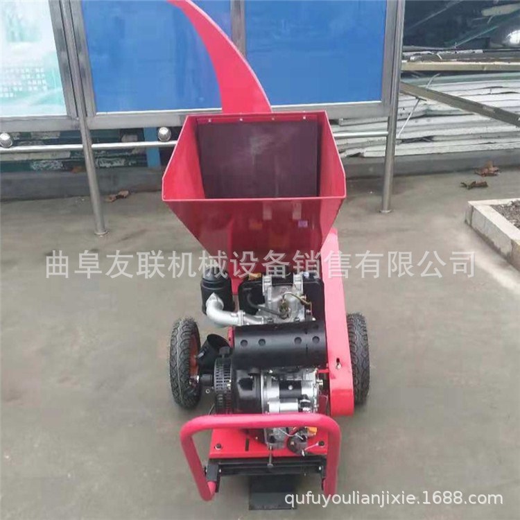 小型绿化树枝破碎机 杂木枝条粉碎机 道路修剪树枝枝条碎枝机010