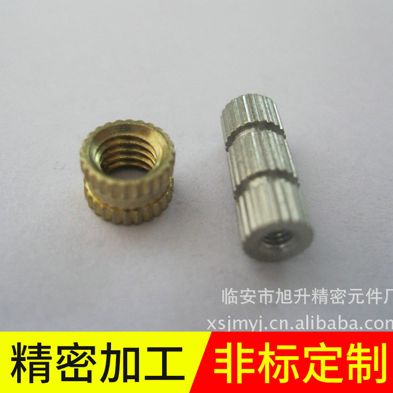 旭升自动车各种材质精密零配件加工 非标五金电子零件定制