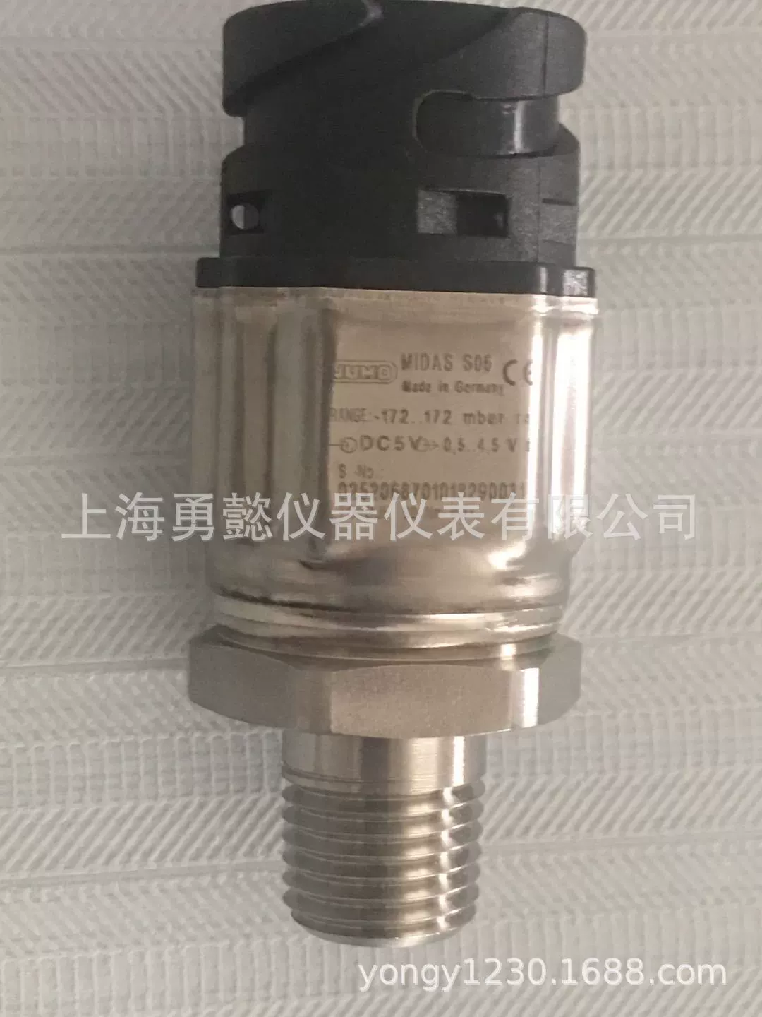 JUMO, датчик давления, датчик низкого давления MIDAS S06-Jiimao