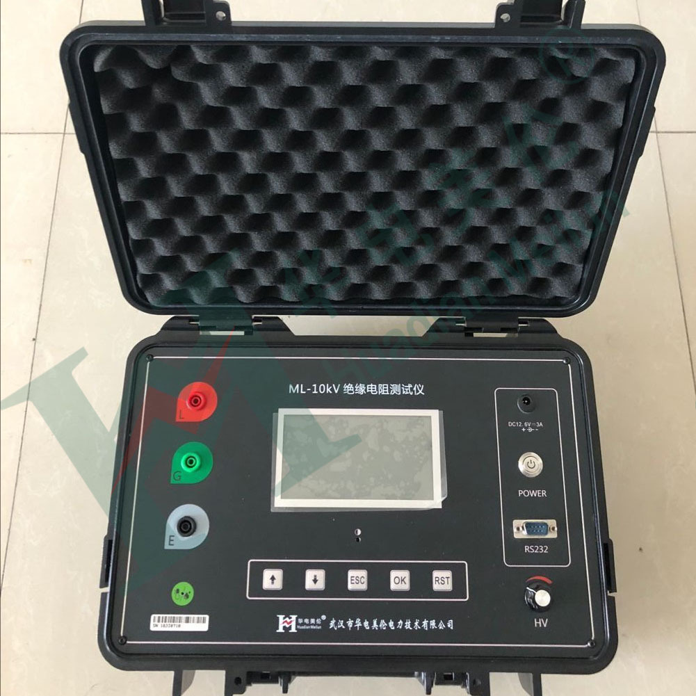ML-10KV系列绝缘电阻 数字绝缘电阻测试仪 数字兆欧表厂家直销