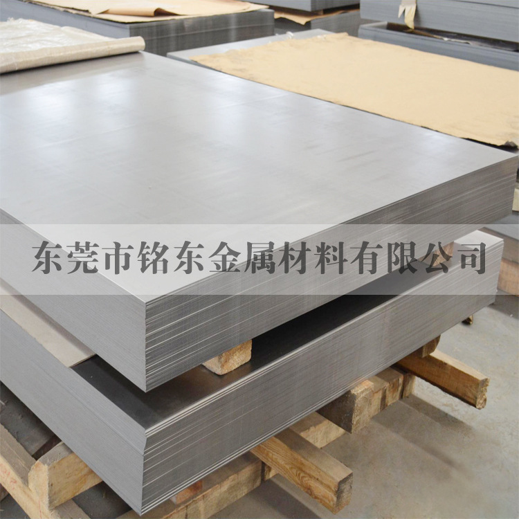75号钢带 弹簧钢带材 淬火锰钢片 发蓝/光亮碳素带钢软硬料可分条