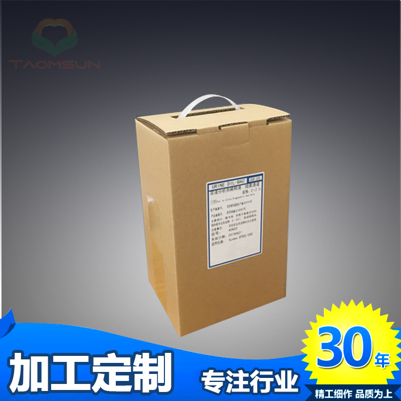 希森美康SysmexUF500/1000尿液分析用稀释液-细菌UPB检测缓冲液