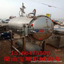 ����  ���� �����C��ˮʽ���������Ʒ����偳�ɫ��