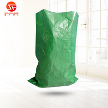 绿色塑料编织袋 批发定做pp包装袋蛇皮袋子 装水泥化工产品塑料袋