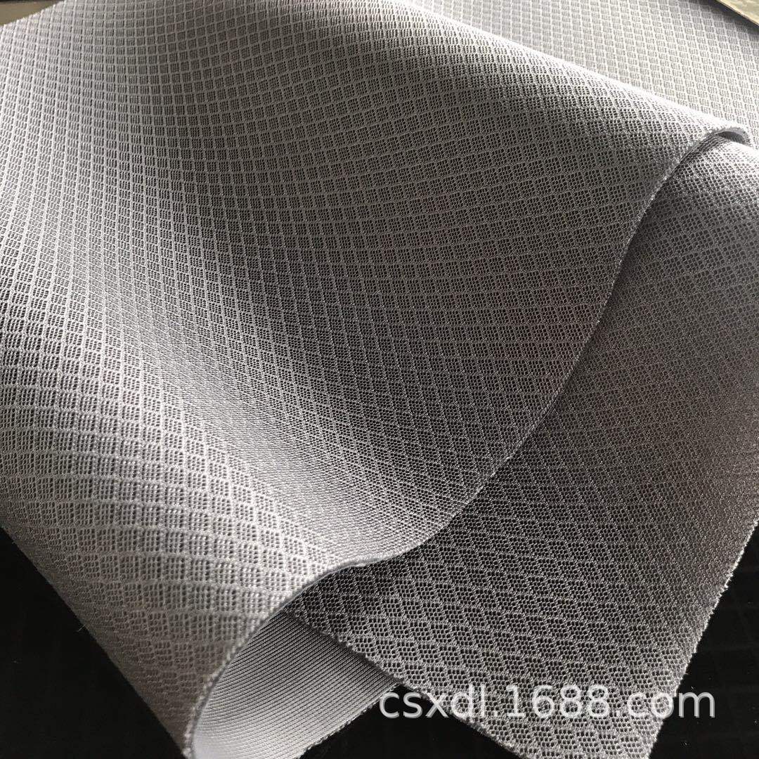 3D三明治网眼布 七梭双面钻石网孔