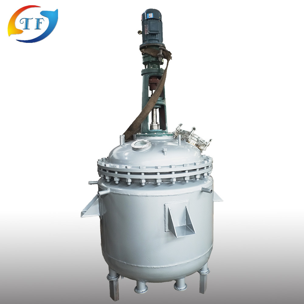 100L蒸汽加热不锈钢胶水电加热真空搅拌罐反应釜反应储罐