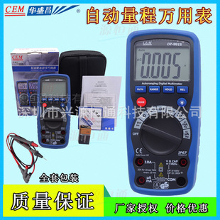 ���]CEM�Aʢ���Ԅ����̔����f�ñ�Wķ����·���Q�yԇ����DT-9915