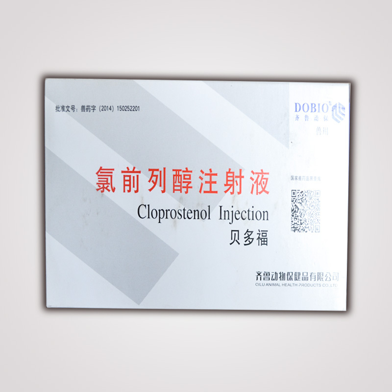 药品疫苗|其他类|氯前列烯醇钠注射液(0.322mg)