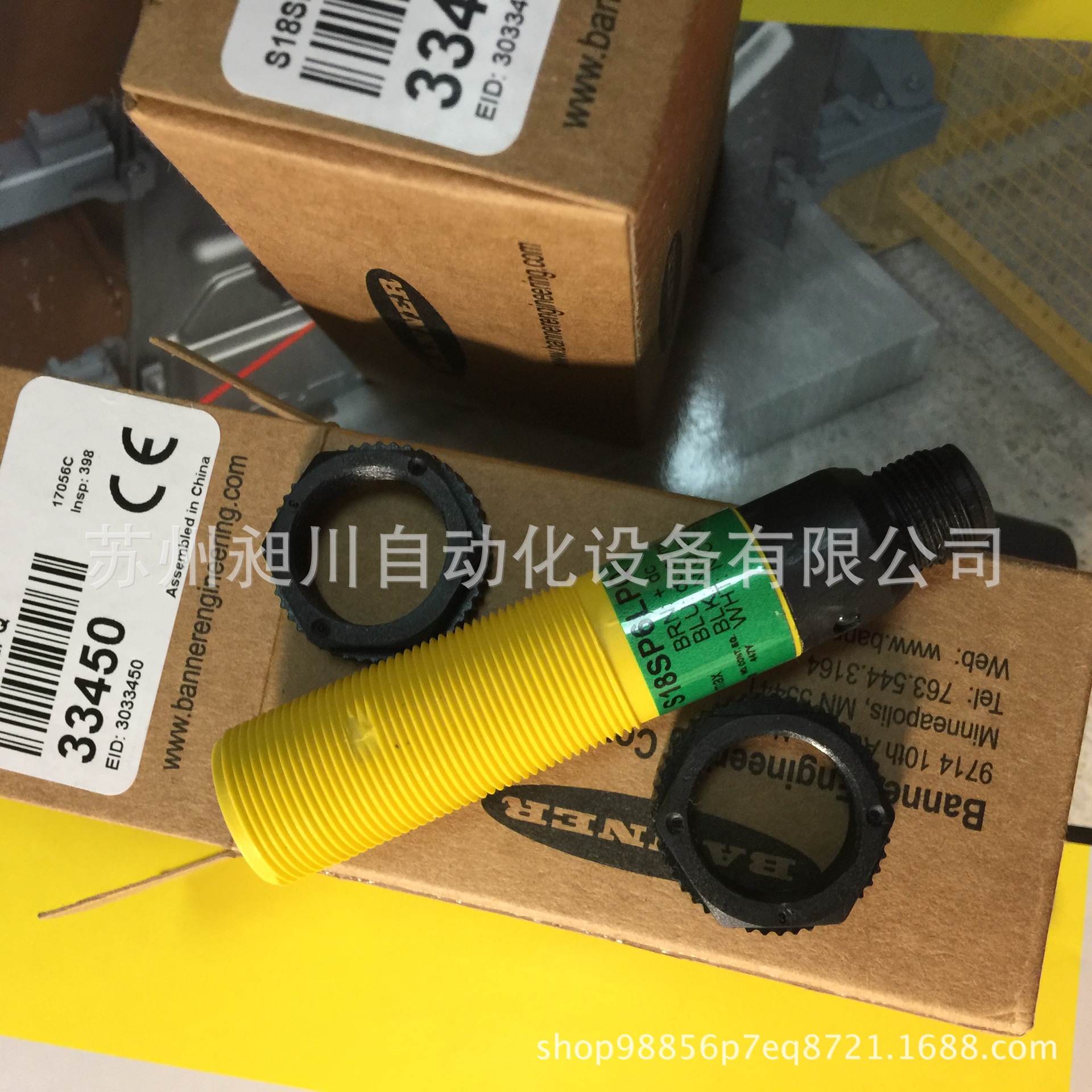 【BANNER邦纳】S18SP6LPQ光电开关 接插式全新原装正品现货详询