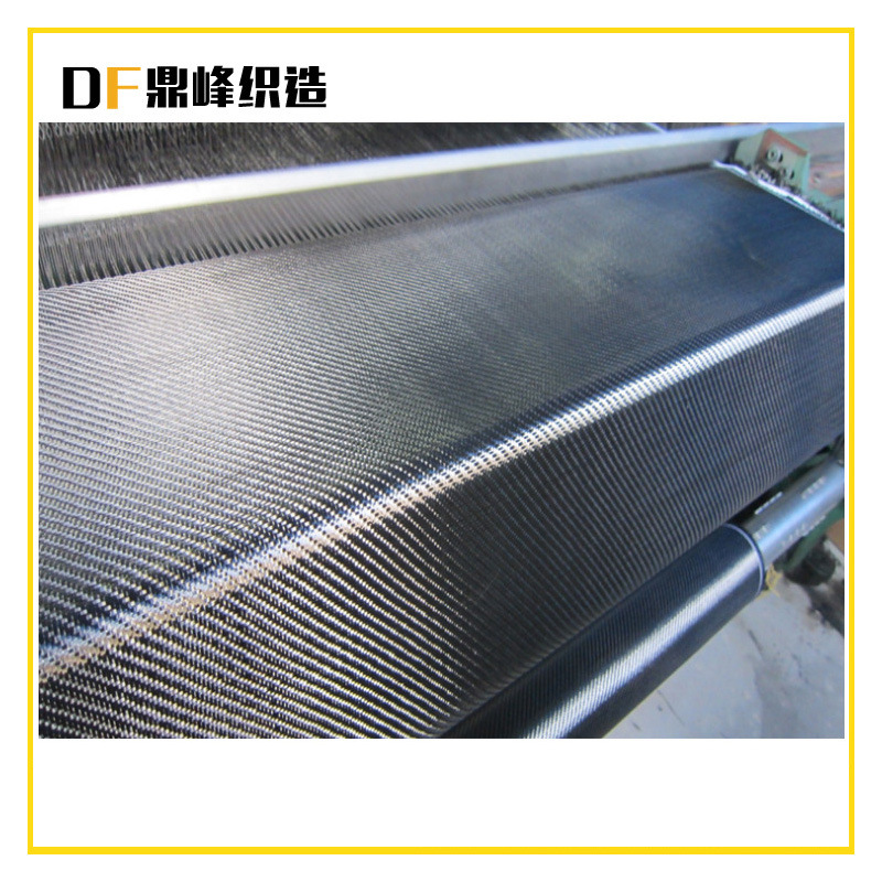 厂家直销DF 3k碳纤维布220g 平纹斜纹（非定型）布用途广泛