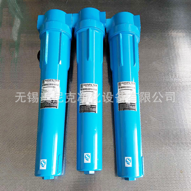 Hankison Precise Filter element Pipe filter Air Purifier Filter element Activated carbon Filter element wholesale
