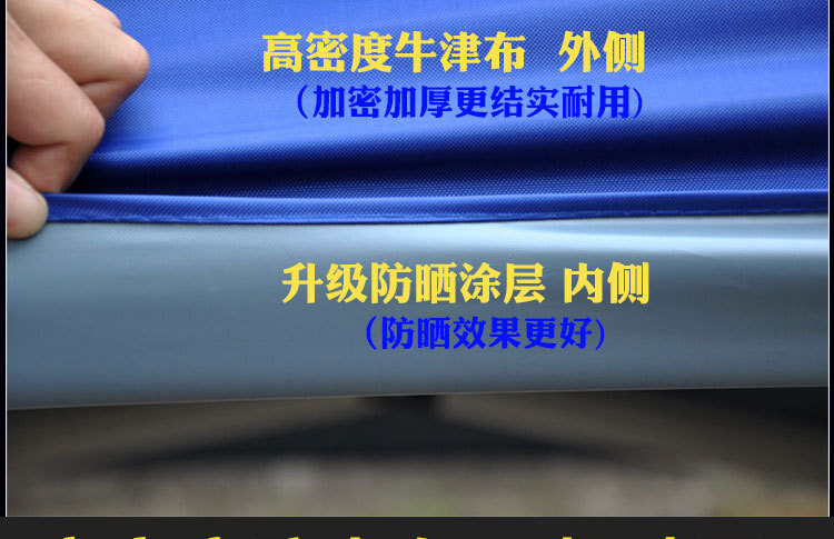 Automatic Bold Outdoor Advertising Tent Four Corners Large Umbrella Awning Telescopic Isolation Tent Stall Stall Tent
