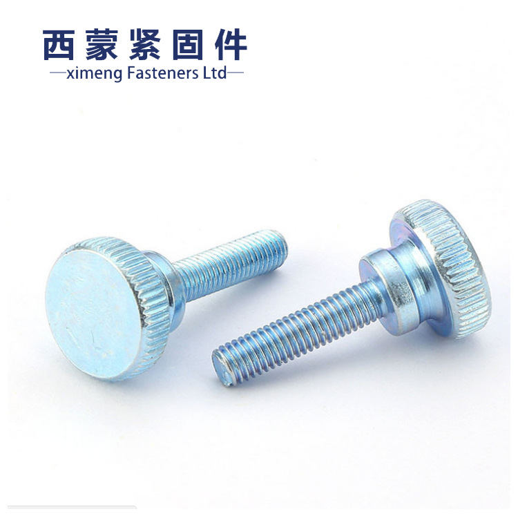 厂家直供GB834镀锌手拧螺丝高头滚花螺栓 双层台阶调节螺丝