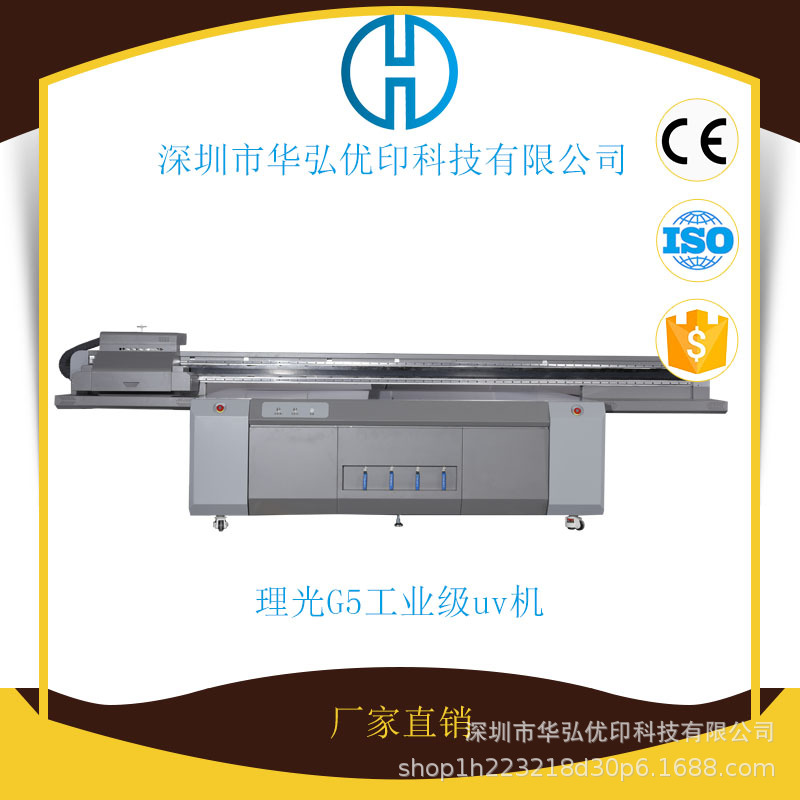 在瓷砖上打印高清3D8D图案的机器 UV打印机瓷砖图案厂家直销