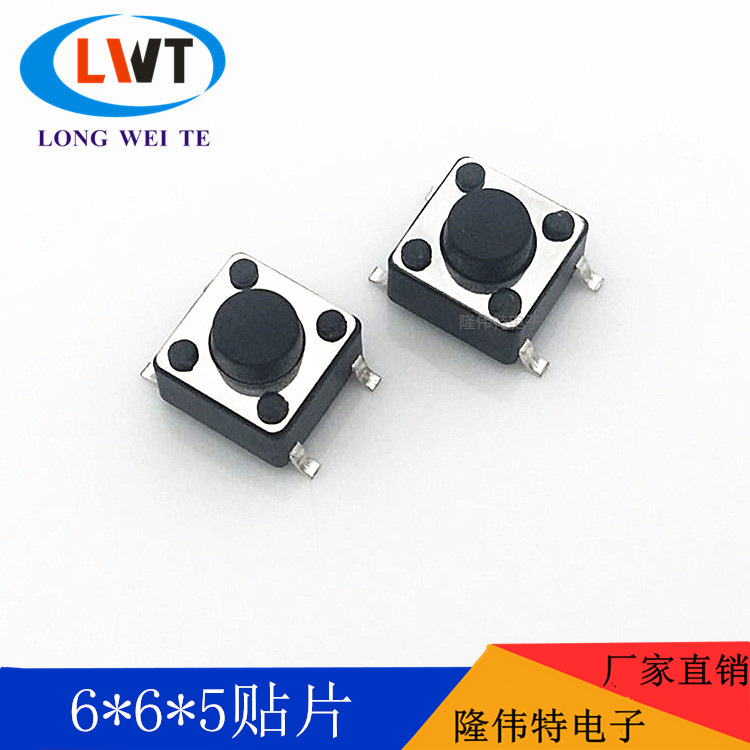 9031840298_1715102568