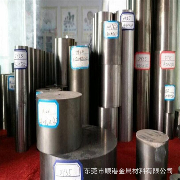 顺港批发 W6gao速钢 W6圆钢 W6 锋钢gao速钢 gao韧性gao速钢板