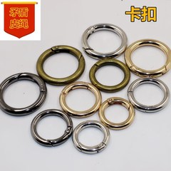 円環円形登山ボタン登山ボタン金属リング良質活動リングバネリング亜鉛合金円スプリングバックル