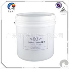 �S�ҹ���ӡ�ʿɄ����oĤ 601��˺Ĥ ˮ�Dӡ��λĤ ˮ���N�Ʉ��z