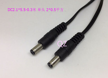 �O��ֱ��DC�Դ��DC��5.5*2.1MM �� ���L0.3��2*0.5ƽ������