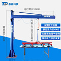 立柱激光切割上料机小型切割板材摇摆臂吸盘助力真空气缸吸吊机