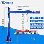 �S��ֱ�N�̶������u�[�ұ�ʽ�������ϙC ��׿���������P������