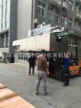 �Ԅ��b��C ����b�ЙC