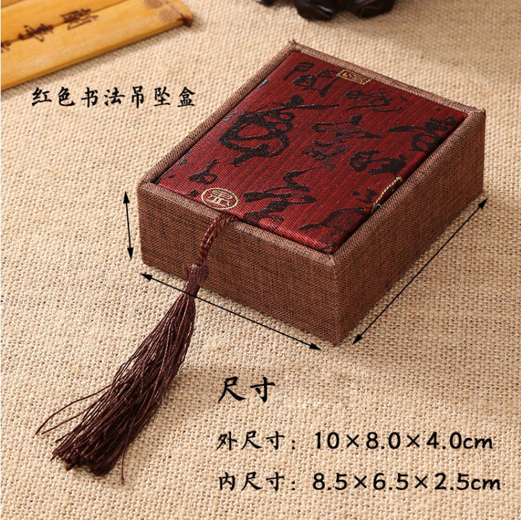 TB2RHVTbVIkyKJjy0FgXXX0mFXa_!!