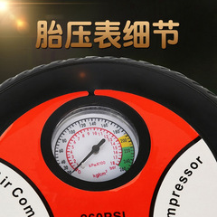 12V car tire air pump, car air pump, car air pump, motorcycle air pump