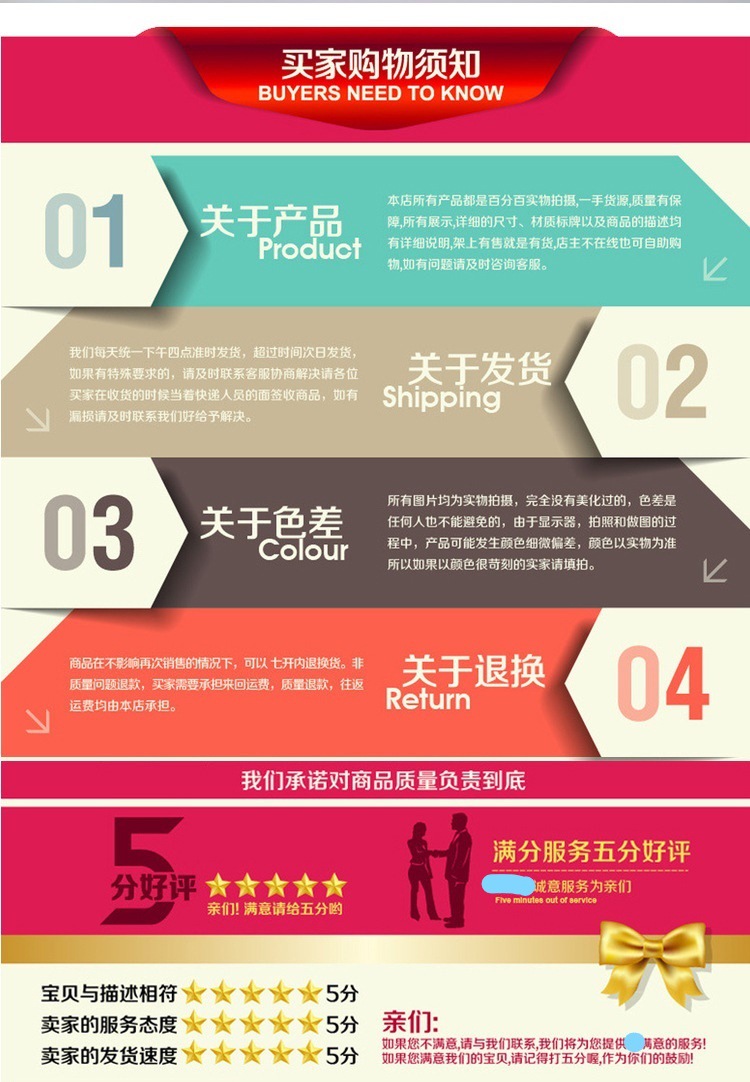 InkedInked3185818038_126769514