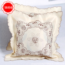 ����� �¿�������� �̽������� ���^������ ��ˇ���|�� ���l