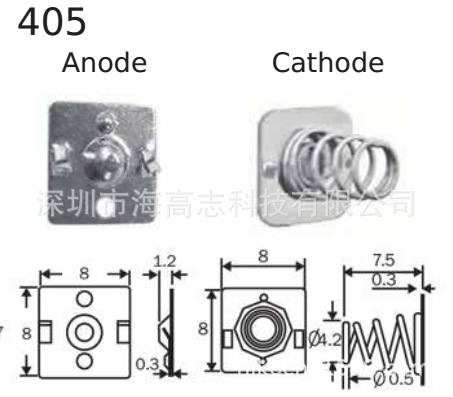 battery contacts 电池连接片 正负极片五金扣弹簧卡扣7号405