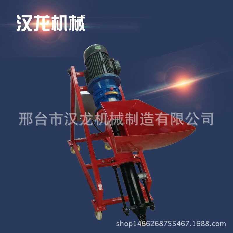 多功能水泥灌浆机 门窗裂缝灌浆机 砂浆螺旋注浆机